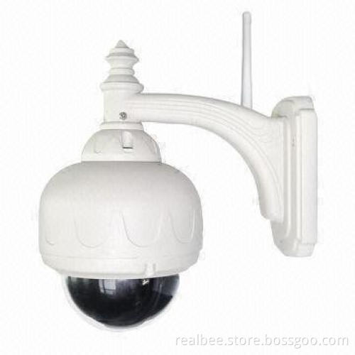 Wi-Fi Wired IP Camera with IR-Cut with 12x Optical Zoom, Motion Detection and Remote Warning